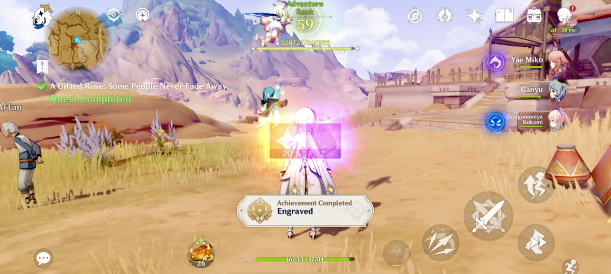 2nd acc: @pointbl4de tweet media