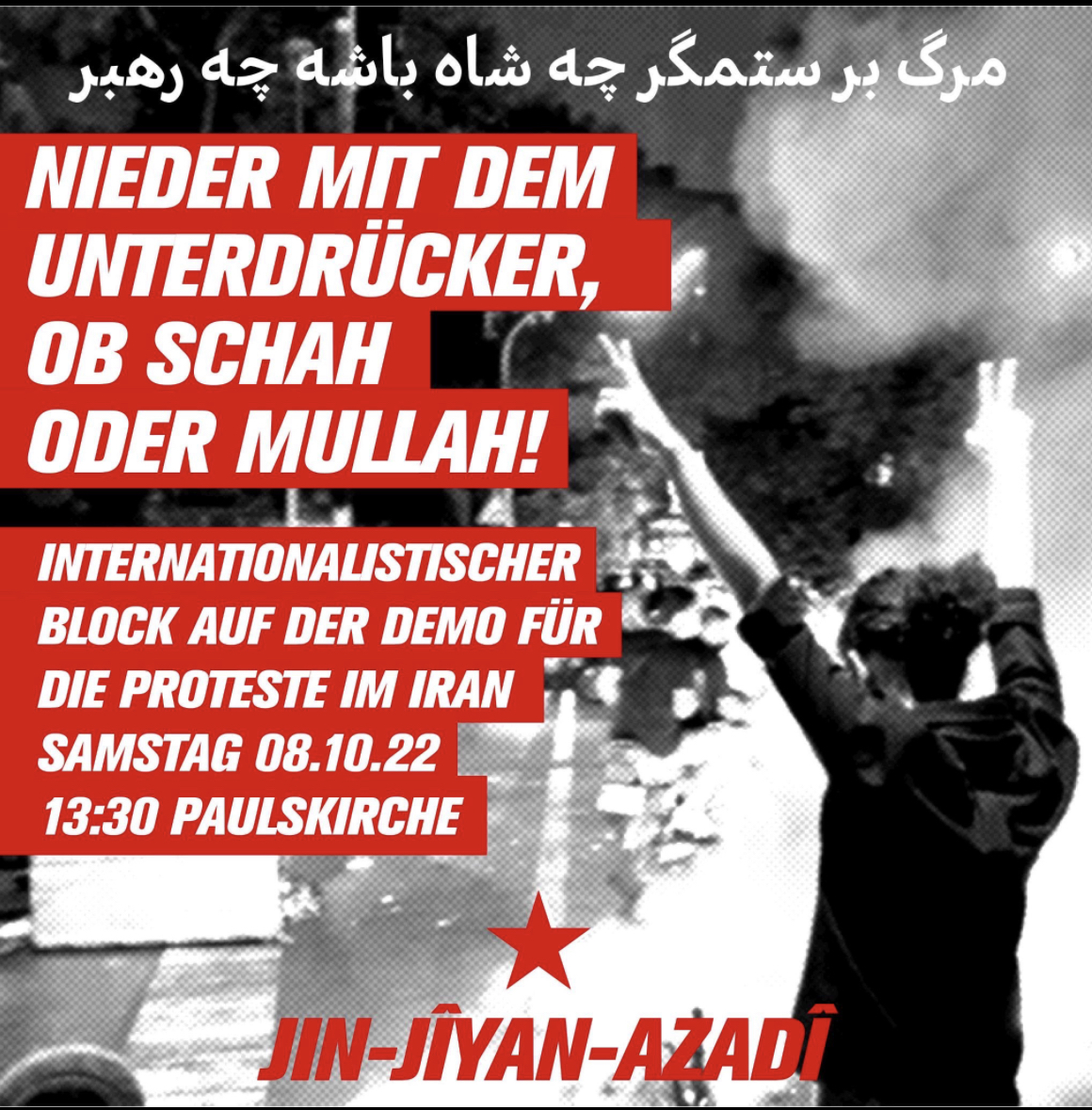 Internationalistisches Bündnis Frankfurt (IBF) tweet media