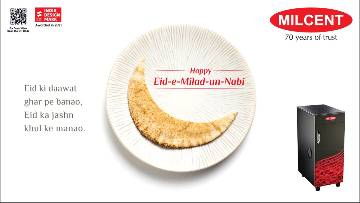 milcent_india's tweet image. On this Eid-e-Milad-un-Nabi, make mouth-watering dishes for your friends and family from different kinds of flour ground in a Milcent Domestic Flourmill. 
#Milcent #Eid #eidemiladunnabi #domesticflourmil #70YearsOfTrust