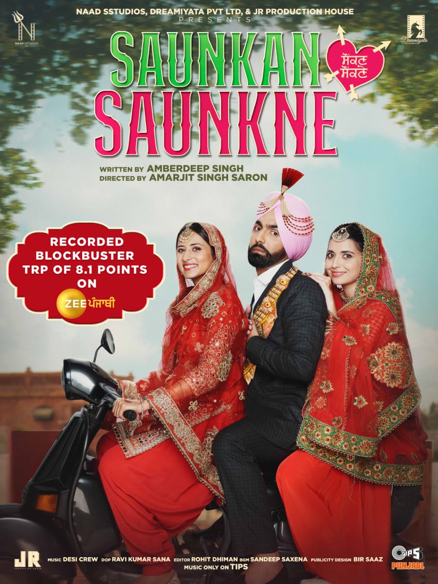 After emerging a super-success at the #BO, #Punjabi film #SaunkanSaunkne continues to break records... Achieves TRP of 8.1 during its World TV Premiere.