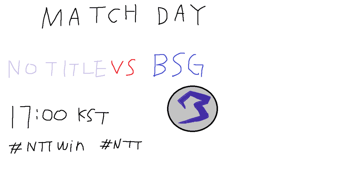⚔️Match Day⚔️

Korean Open 2022 Autumn - DAY 7

vs 
<a href="/BSG_GGs/">Beyond Stratos Gaming</a>

⏰5PM KST
👉twitch.tv/rainbow6kr