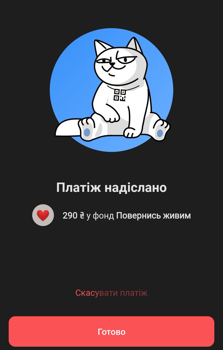 Пропоную флешмоб
<a href="/BackAndAlive/">Повернись живим</a>