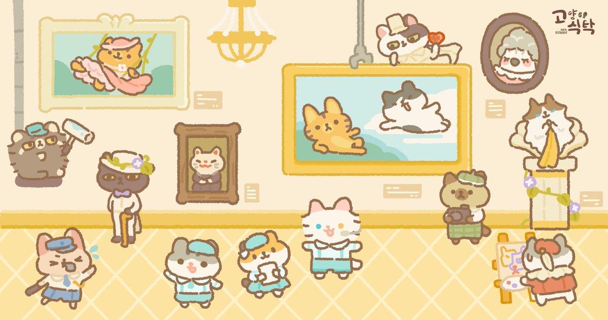 dongwu0919's tweet photo. 🎨고양이 식탁 3주년 배경화면 

3주년 파티에 오신 모든 사장님들 진심으로 감사합니다!
3년, 5년, 10년 같이 손을 잡고 갑시다🎉
#고양이식탁 #고양이 https://t.co/wGdWZs21G9