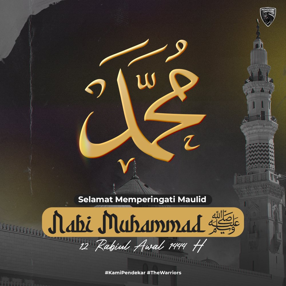 Segenap keluarga besar Pendekar United mengucapkan selamat memperingati Maulid Nabi Muhammad SAW, 1444 H  🕌

#PendekarUnited #KamiPendekar🖤⚔