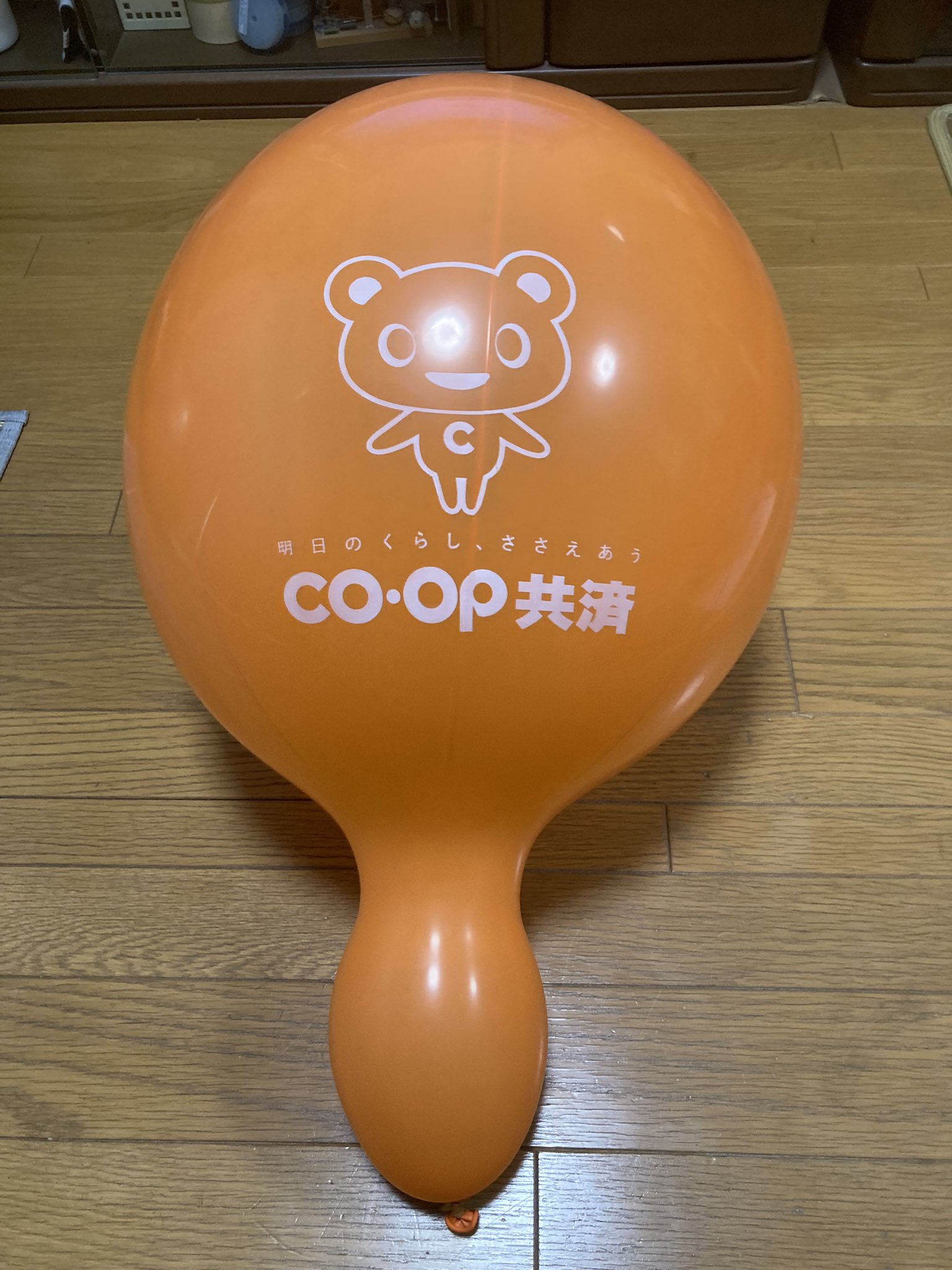 風船 ふうせん バルーン パーティー イベント コープ コープ共済 こうすけ コーすけに風船🎈 #バルーンぱぱ #balloon_papa #バルーンアート