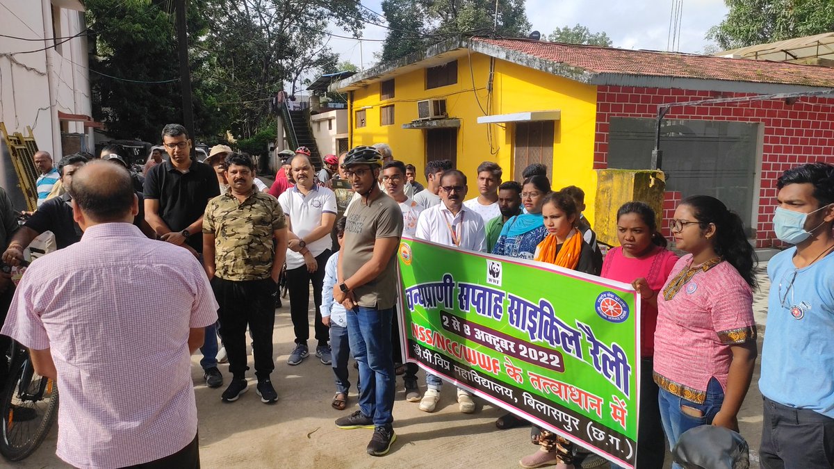 Nss Dp vipra College Bilaspur tweet media