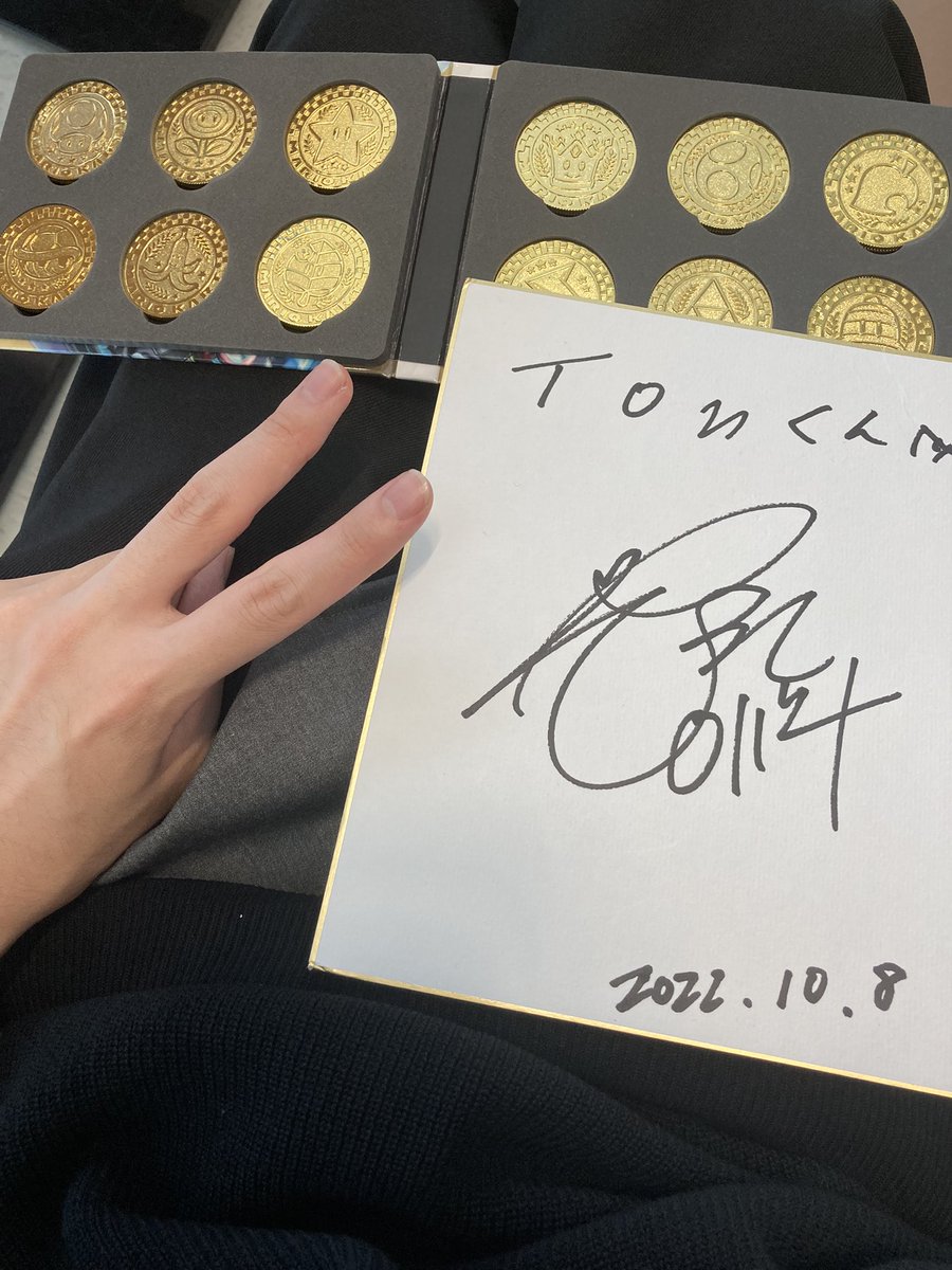 とん (@tonmk_) / Posts / X