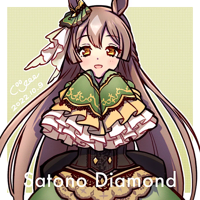 ウマ娘のサトノダイヤモンドちゃん 
