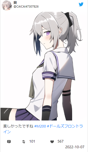 1girl purple eyes ponytail grey hair skirt solo thighhighs  illustration images
