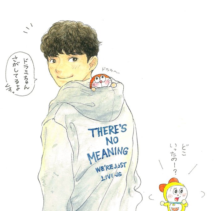 星野源のtwitter漫画作品 星野源のtwitter漫画作品