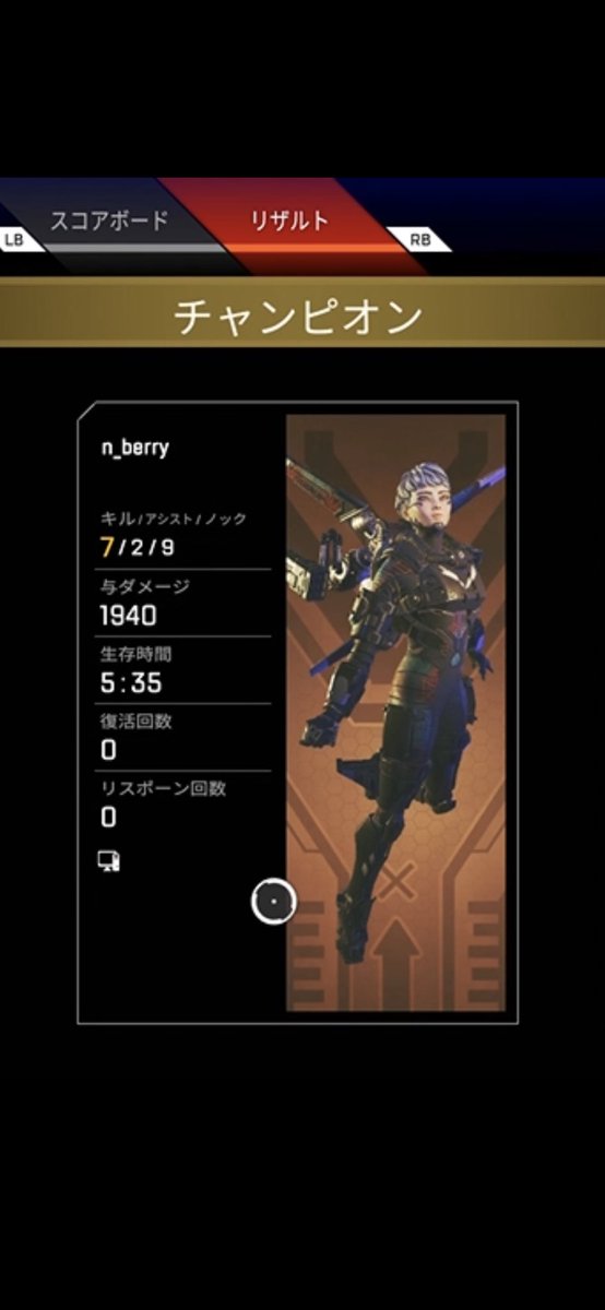 nori1543's tweet image. かるまっちが言ってた通りだわ
ワンマガすると気持ちいいもんだな
#CARsmg