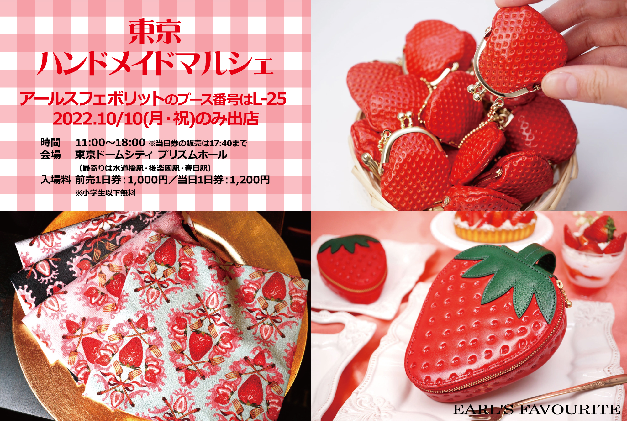 EARL'S FAVOURITE(革小物製作アールスフェボリット) (@and_c_leather EARL'S FAVOURITE(革小物製作アールスフェボリット) (@and_c_leather