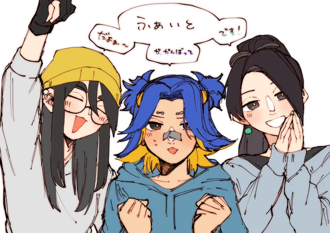 リクエストらくがきとらくがき 