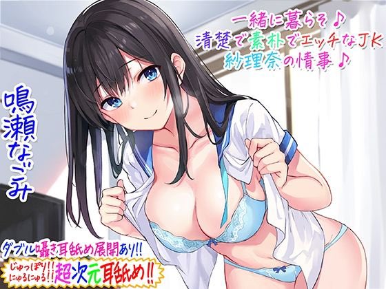 100円だぞー買いだぞー
https://t.co/ZPa5UVmG3V 