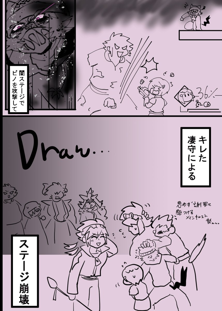 @OISIKUNA___RE #ウラガワコピペ
無法地帯の極みwwww 