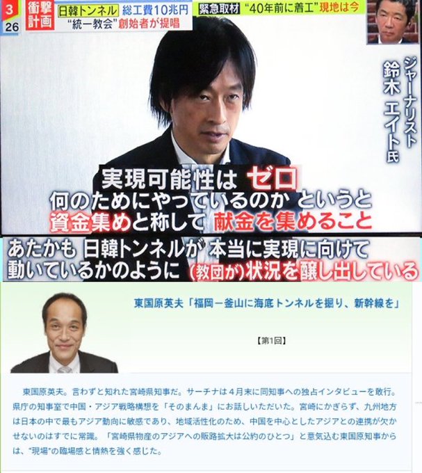 かとうかず子 の人気がまとめてわかる 評価や評判 感想などを1週間ごとに紹介 ついラン