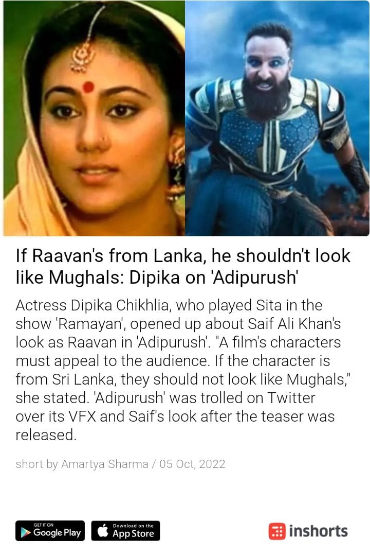For you Ramayana may be fiction but for us Ramayana is fact.
Don't distort our Ramayana.
Don't play with our history.
 #Boycott_Adipurush