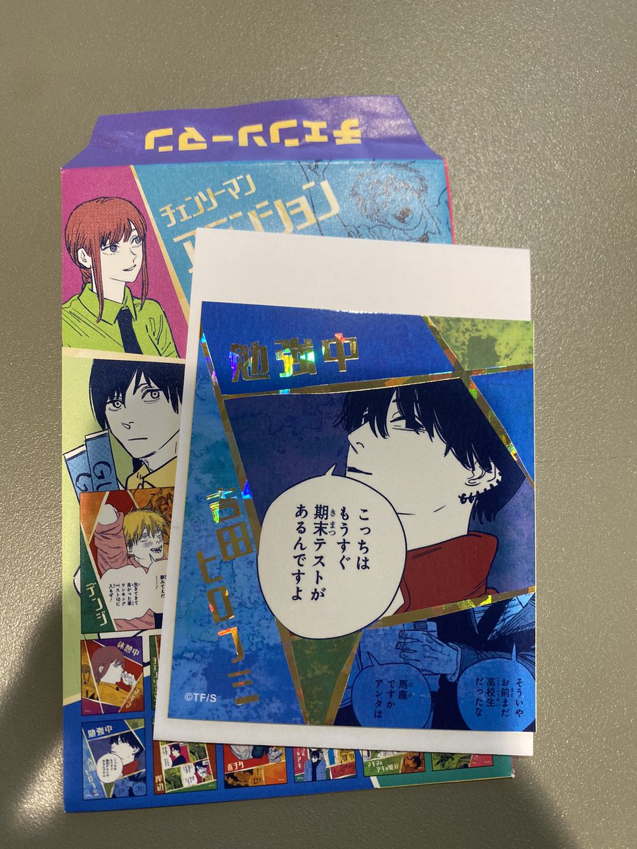 やまもりごはん (@_yamamori_gohan) / Posts / X