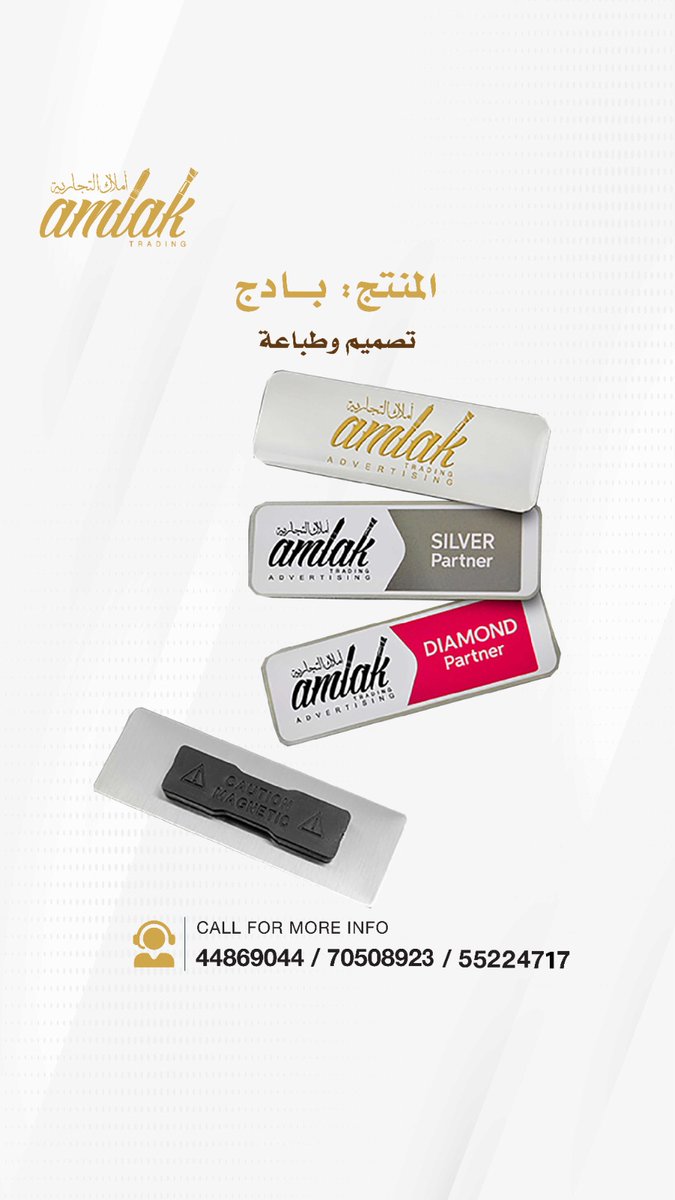 taamlak-posts-x