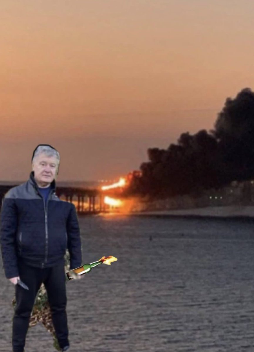 Оце реально добрий ранок