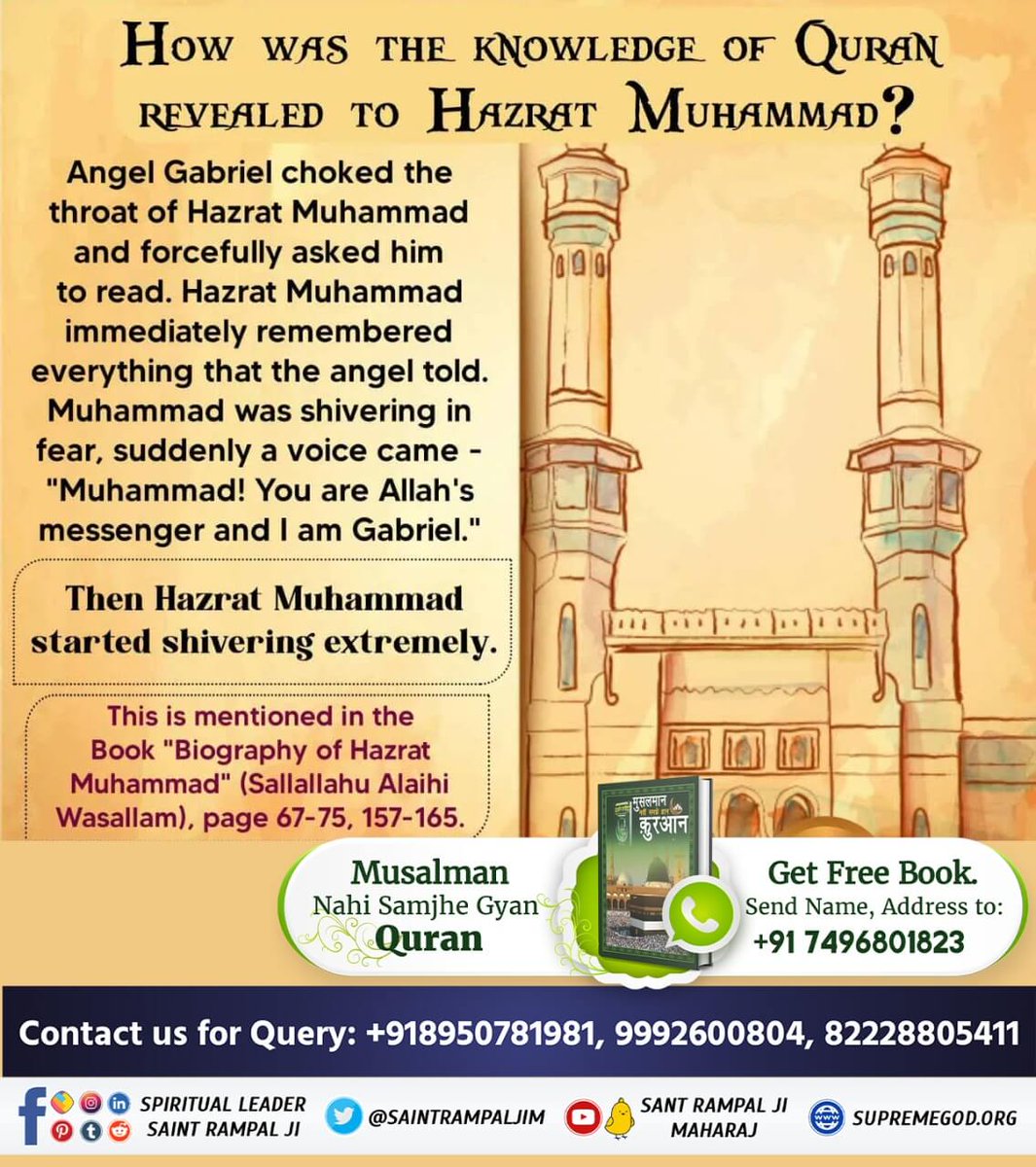 PANCHAMDasSend2's tweet photo. #LifeHistory_ProphetMuhammad
How was THE kNOWLEDGE OF Quran
REVEALED TO Hazrat Muhammad ?
Shivering. https://t.co/sgyqNHGTjW