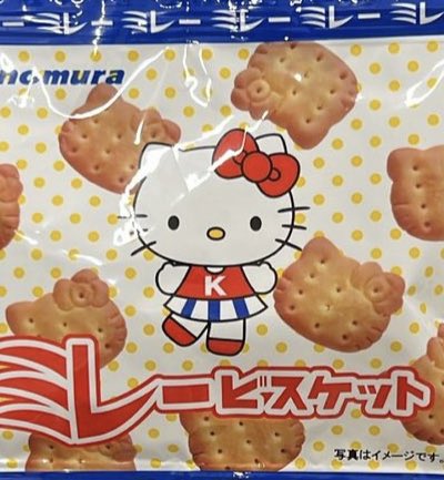 az__jy's tweet photo. なんかキティーちゃん鼻でかくない？ https://t.co/l23t5mzxAg