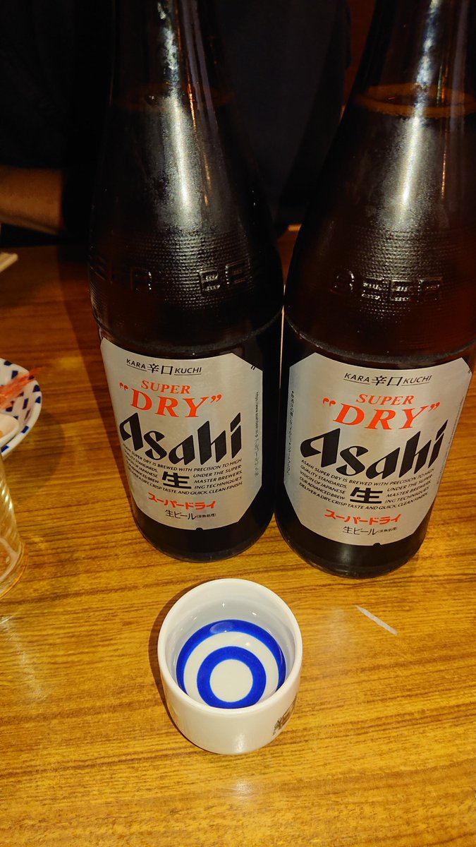 tamyakko's tweet photo. 昼から瓶ビール🍺
最高だね❗ https://t.co/0GImIM0rMP