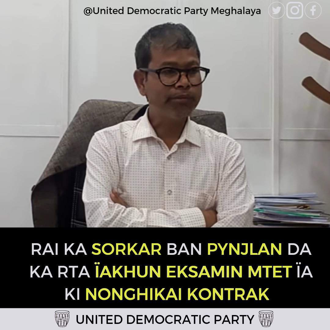 udpmeghalaya's tweet photo. News Headlines: 
#udp #BATESI #TV #khubor  #kotkhubor #ïakhun #MTET #NONGHIKAI #TEACHER #kontrak #contract #source #sorkar #government #govt https://t.co/Nu6WpNFFgl