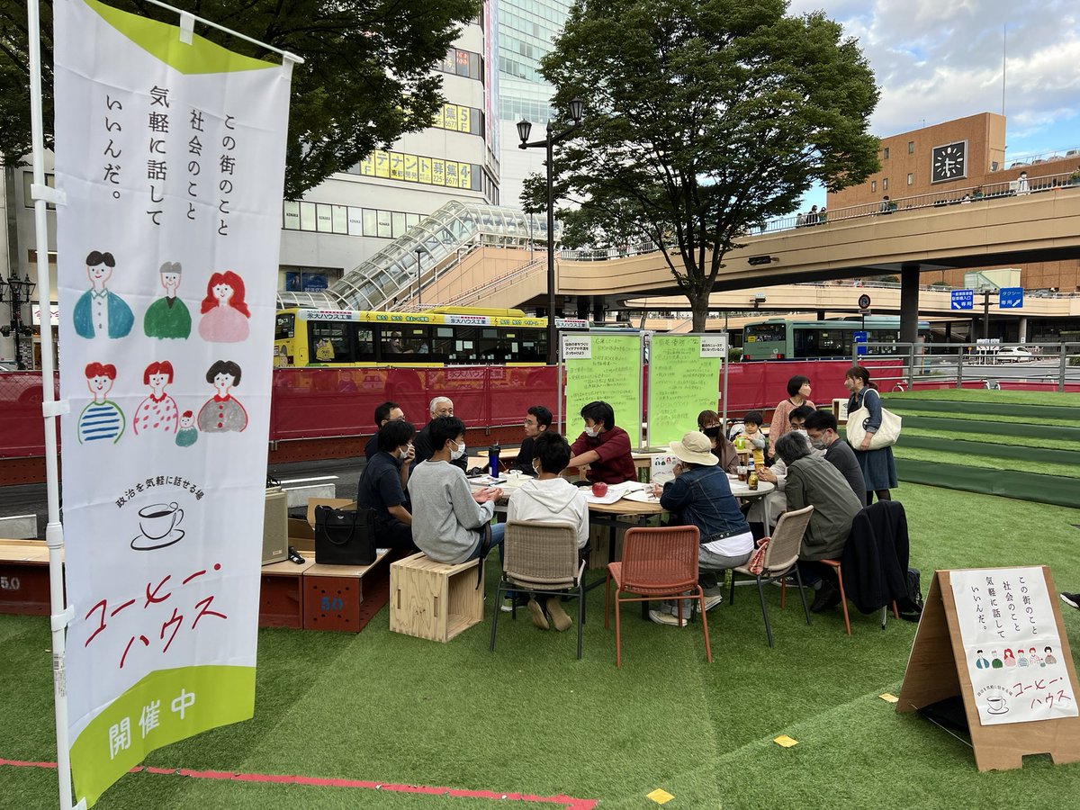 tondeke's tweet image. 予定より盛り上がってます #movemove