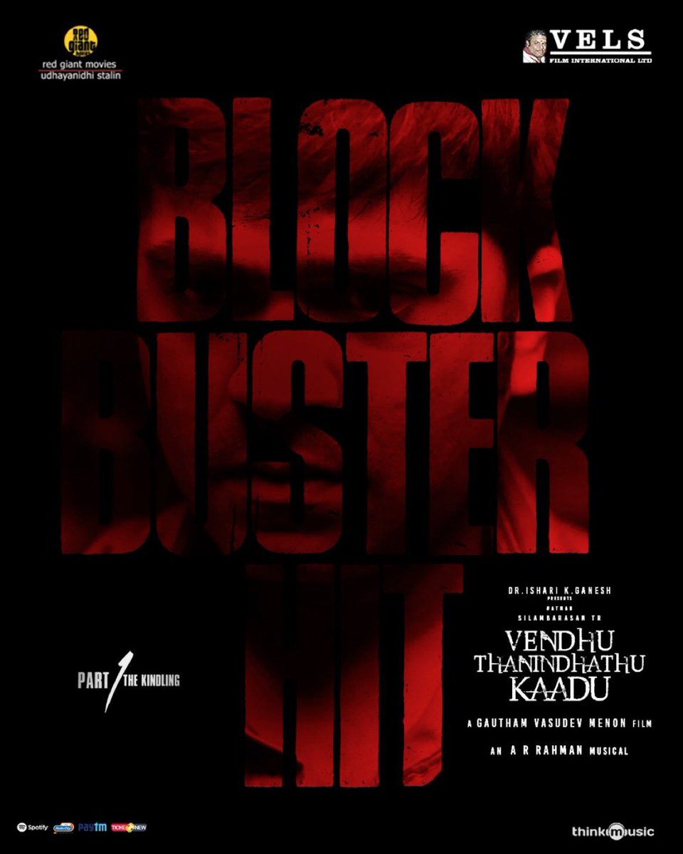 STR_The_Atman's tweet photo. #VendhuThanindhathuKaadu 🍂
#BLOCKBUSTERHITVTK 🔥🔥🔥
#Ātman #SilambarasanTR
👑 @SilambarasanTR_ ❤️
🎥@menongautham
An @arrahman Musical
@VelsFilmIntl @IshariKGanesh @RedGiantMovies_ @Udhaystalin https://t.co/jIgIIWT3E8