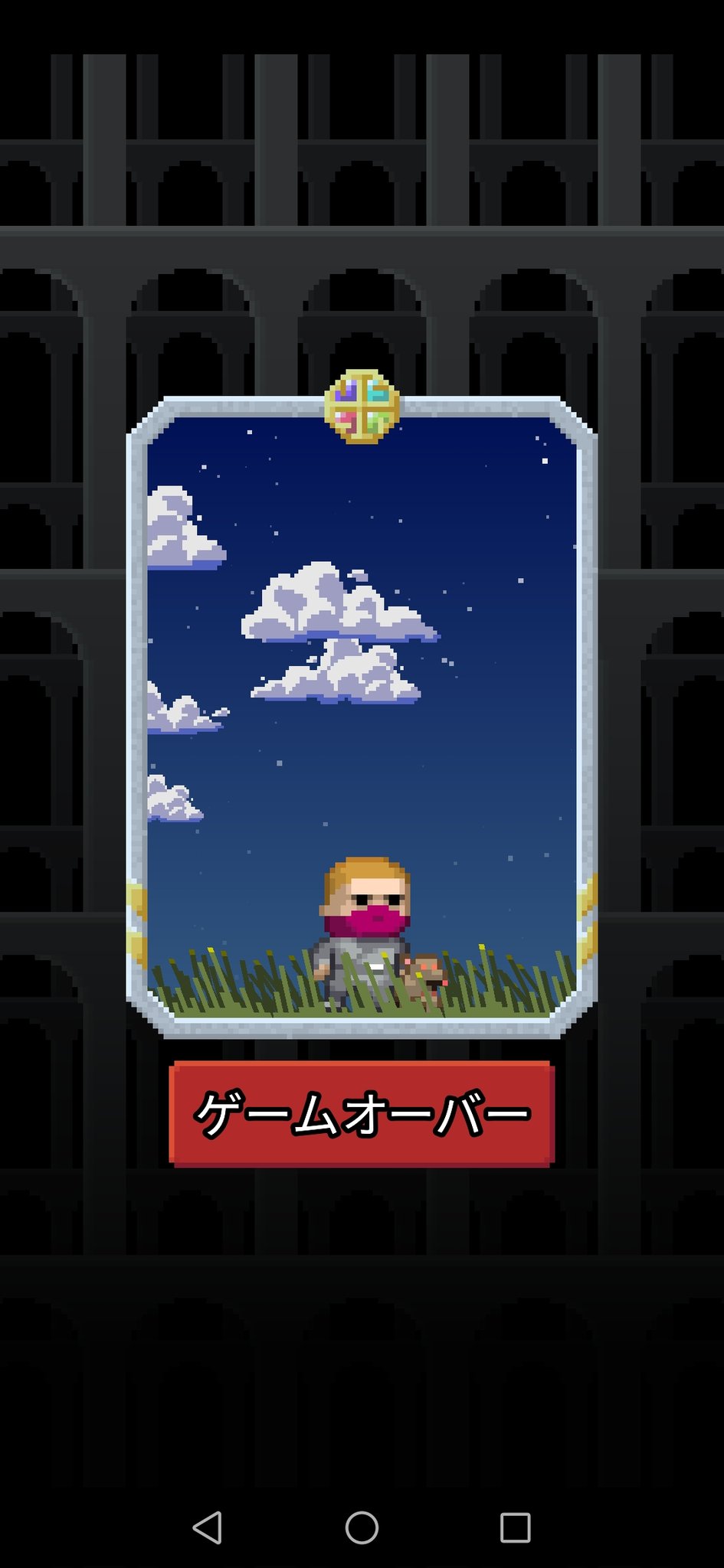 تويتر からす P名辛子 على تويتر 盗賊で登りクリア 嬉しい 今まで勇士と魔術師ばっかりで全然盗賊使ってなかったのにストレートで行けて成長を感じた アプデでラストまでほとんど日本語でできるようになったのもありがたい 幸運指輪と暗殺のドロップupが تويتر からす P名辛子 على تويتر 盗賊で登りクリア 嬉しい 今まで勇士と魔術師ばっかりで全然盗賊使ってなかったのにストレートで行けて成長を感じた アプデでラストまでほとんど日本語でできるようになったのもありがたい 幸運指輪と暗殺のドロップupが