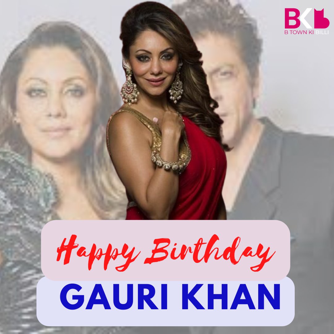 BtownKi's tweet photo. Happy Birthday Gauri Khan 🎂
#happybirthdaygaurikhan #gaurikhan #gaurikhandesigns #gaurikhandesign #mrskhan #rendevouzwithsimigarewal #suhanakhan #90sbollywood #bollywoodwives #shahrukhkhan #shahrukh #shahrukhkhan #shahrukkhan #shahrukh_4ever #shahrukh_khan #aryankhan https://t.co/TzBWirSjbc