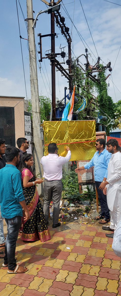 amirshaikh_INC's tweet photo. Inaugurated Board Opening Ceremony of #CollegeTitheNSUI at Moze College in Pune District.They also discussed about #BharatJodaYatra with Students along with State office bearers program organised by Mahesh Kamble and team ! https://t.co/brs9sUiOe5