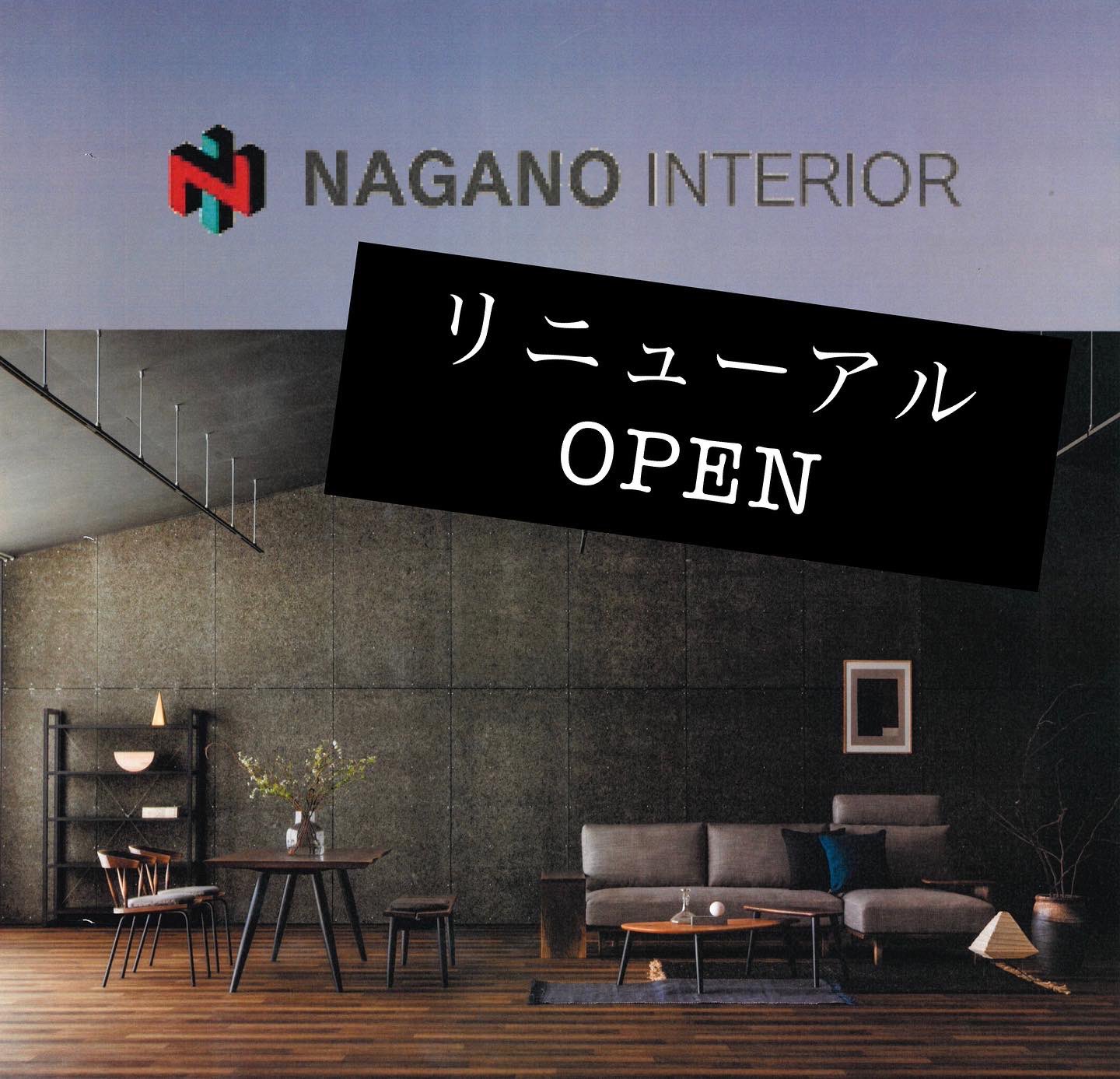 東京インテリア 家具 大阪本店 (OinteriorToky) / Twitter