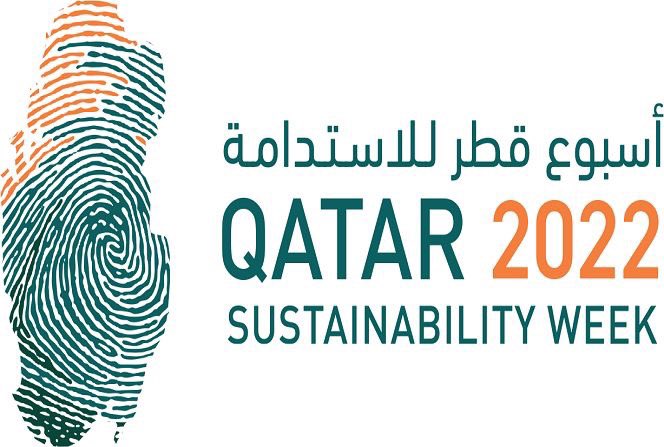 Watch the space as we  gears up to celebrate a week long set of activities for Qatar Sustainability Week.
#QSW2022 #qatarsustainabilityweek #sustainableqatar