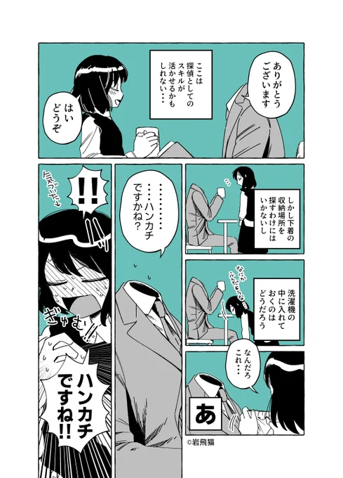 (4/5) 