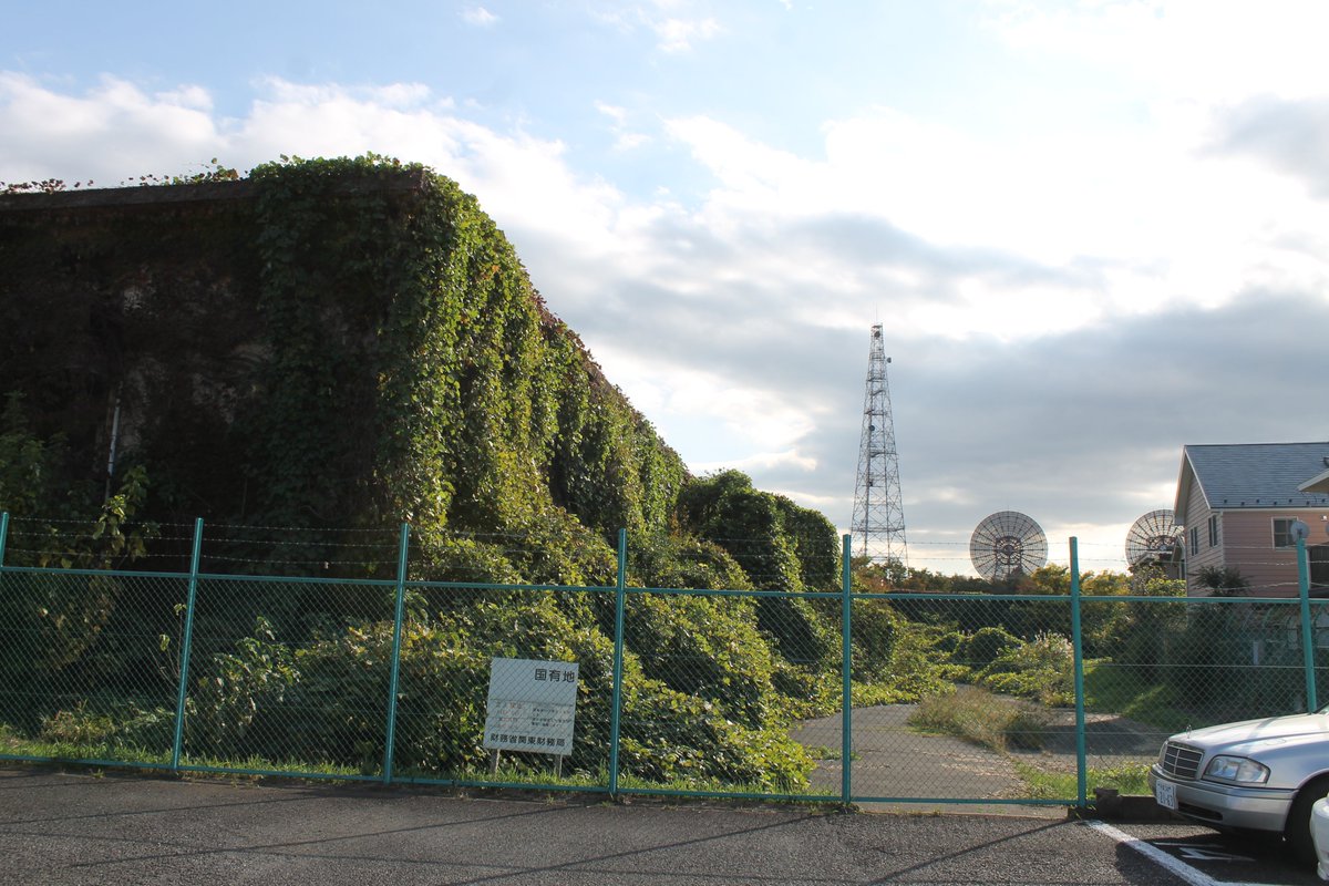 府中の米軍の廃墟も良かったけど、ほとんど取り壊されてしまったのでありました。 