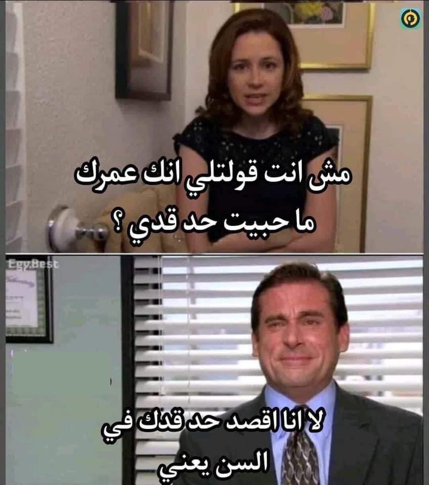أخوك الكبير يا ولَد (@yourbigbro_) on Twitter photo 