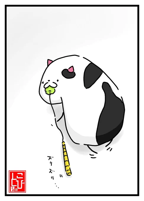 遊びに誘っといて
絶対離してくれない‥ネコ

#猫好きさんと繋がりたい   #猫 #猫の居る暮らし #イラスト #イラスト好きな人と繋がりたい  #絵 #絵描きさんと繫がりたい  #一日一絵 #今月描いた絵を晒そう #絵柄が好みって人にフォローされたい 