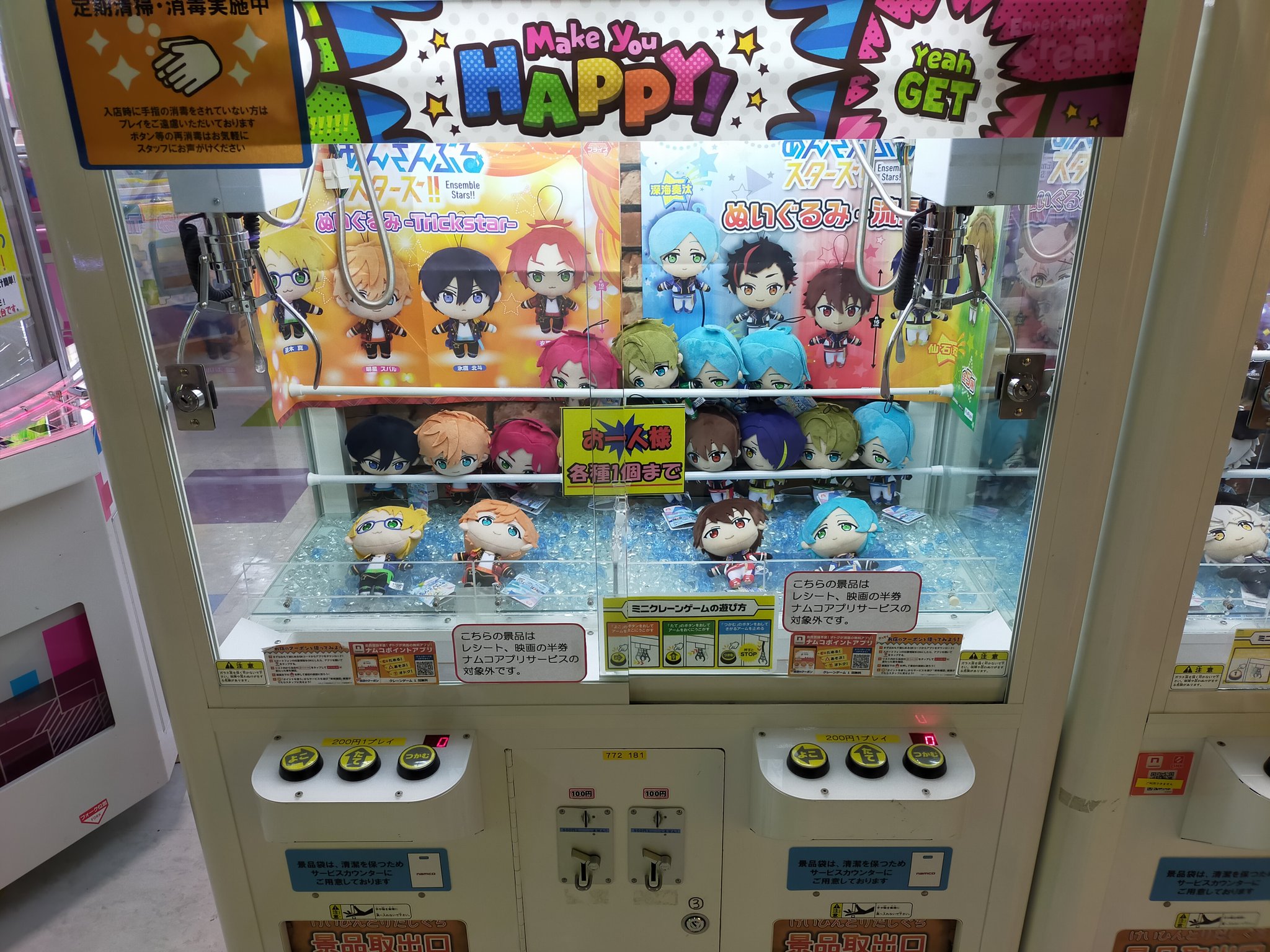キヨシ Japanfirst01 Twitter