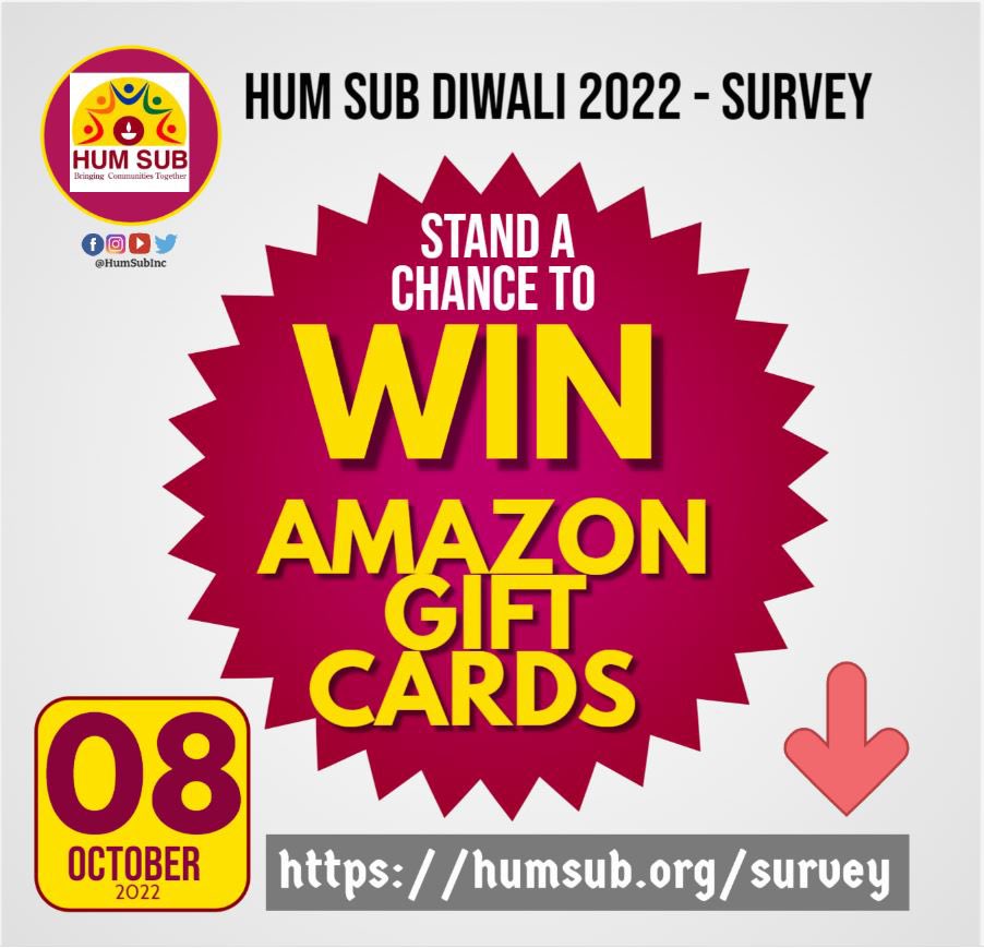 HumSub Inc tweet media