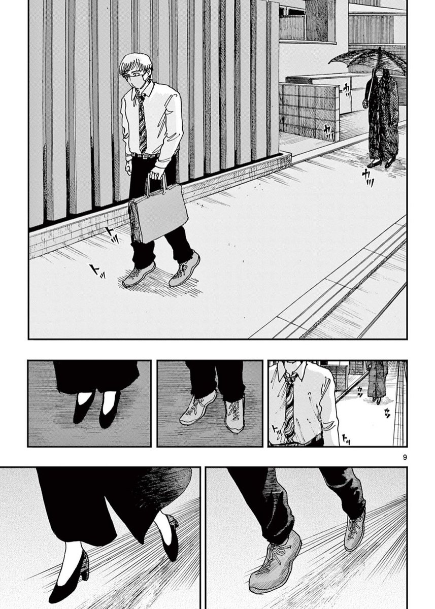 【口避け女】のホラー漫画です。(3/3)

※ポマードで退散しましょう 