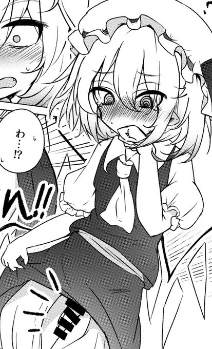 フランちゃんで参加させて頂きました!
かわいいtntn描きました❤️

みんな明日の紅楼夢で手に取ってな!!!! https://t.co/30cwrqmRjH 