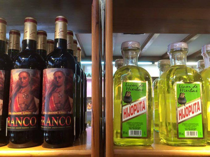 Mi agradecimiento a los reponedores de este supermercado.