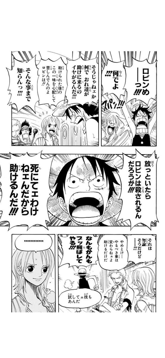 はい……死にたい訳じゃないなら助けられるんですね…… 