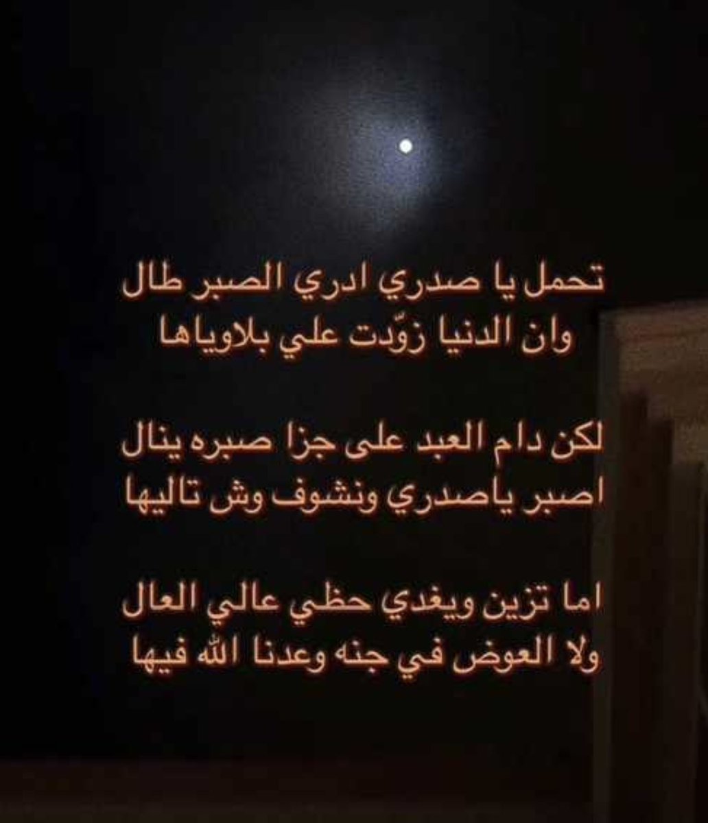 Riadh9090's tweet photo. https://t.co/N3ROEKQ8Zt