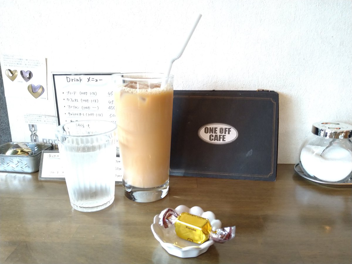 relespy's tweet photo. ティータイム

ONE OFF CAFEさんでアイスアーモンドオーレをいただきました♫

#バイク好きな人と繋がりたい 
＃バイク乗りと繋がりたい
＃cb400sf
＃ホンダ
＃無限 https://t.co/AMPRjWNLZX