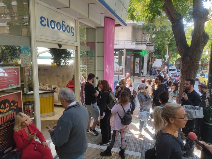 Εικόνα