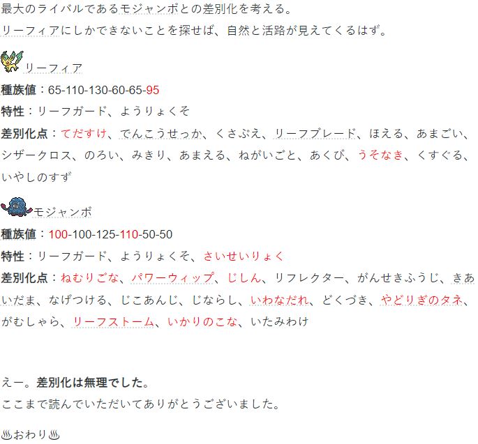 かすてぃら Castella Kstir Z Twitter かすてぃら Castella Kstir Z Twitter