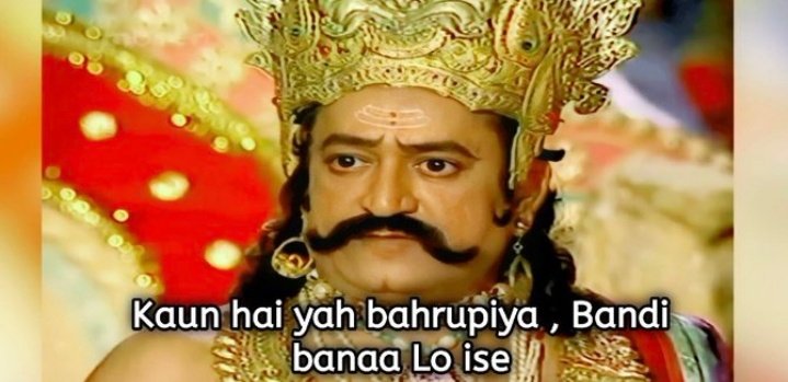 Dashrath Putra RAM. ( हिंदू ) tweet media